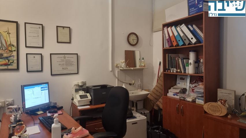 משרדים, מנוחה ונחלה, ג' / מרכז מזרח העיר, רחובות