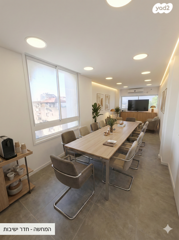 הרברט סמואל 59