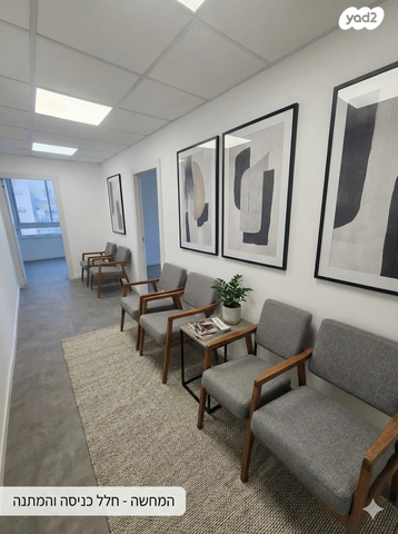 משרדים, הרברט סמואל 59, מרכז העיר, חדרה