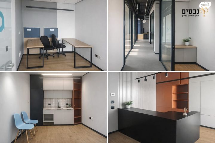 משרדים, דרך יצחק רבין 1, סטארטסיב / רמת סיב, פתח תקווה