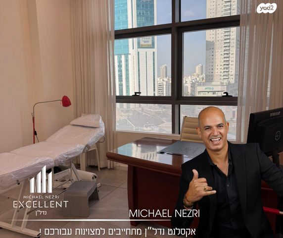 משרדים, אשדוד