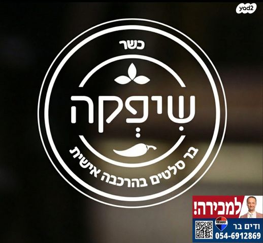 מרכז אזרחי