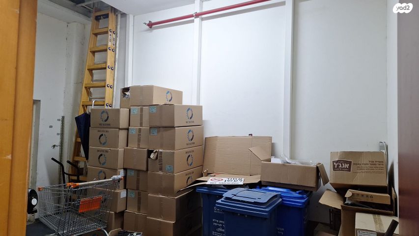 משרדים, פארק תמר, רחובות