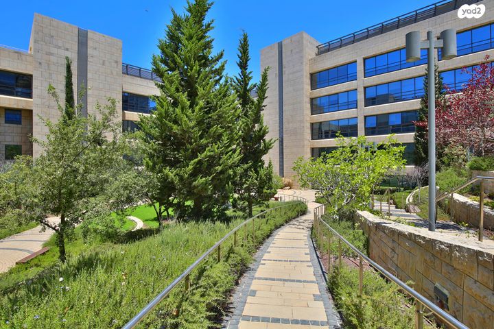 משרדים, הר החוצבים, ירושלים