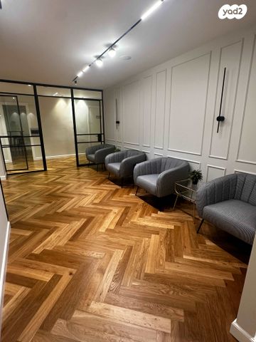 שדרות מוריה 