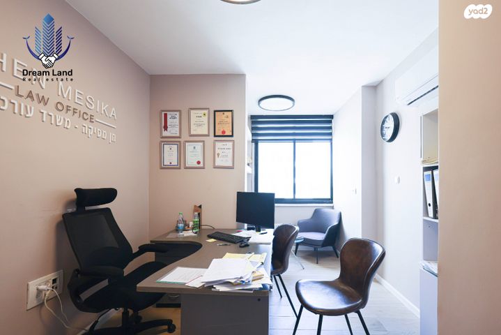 משרדים, צפון מערב מרכז העיר, נתניה