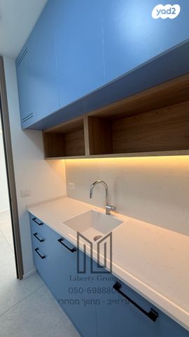 משרדים, בזל 10, פארקטק פתח תקווה / אזור תעשייה קרית אריה, פתח תקווה