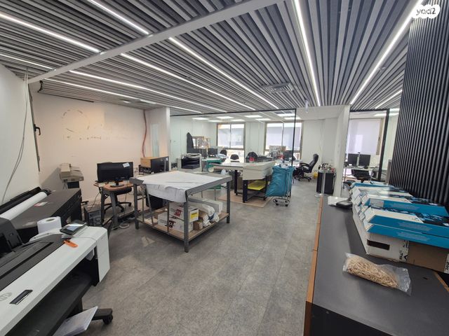 אזור תעשיה ג