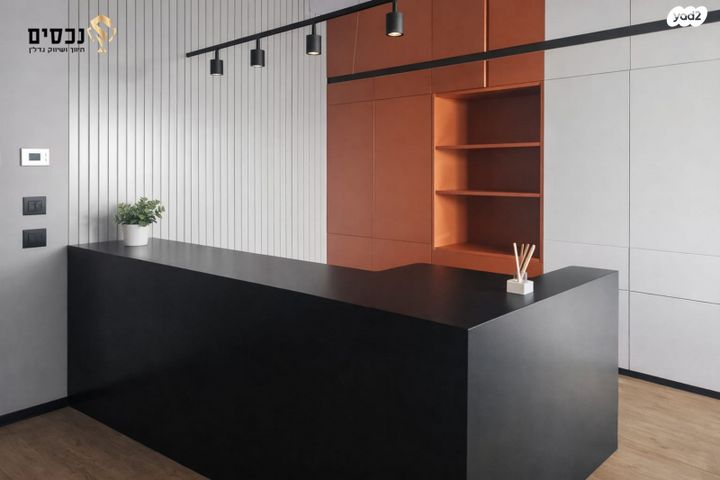 דרך יצחק רבין 1