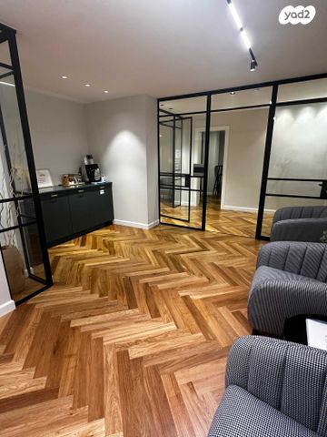 שדרות מוריה 