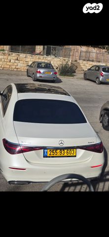 מרצדס-בנץ S-class