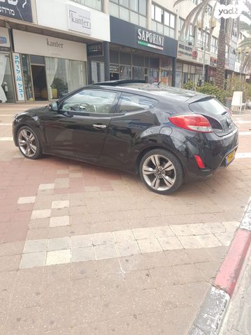 יונדאי ולוסטר