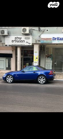 מרצדס-בנץ SLK