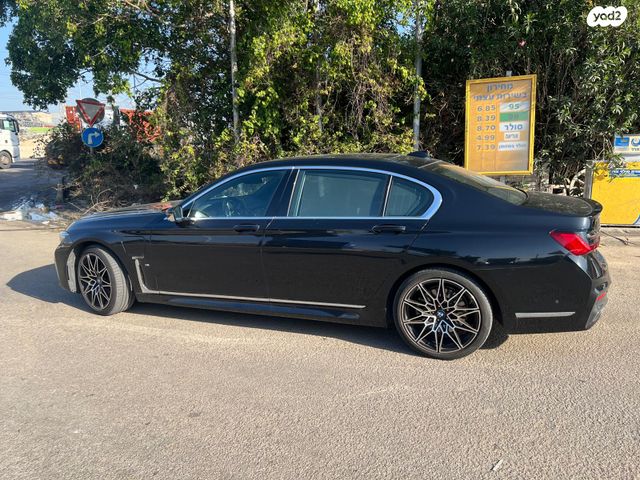 ב מ וו סדרה 7