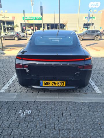 מודעת רכב אקספנג P7