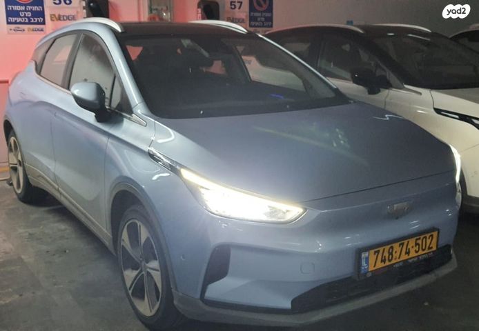 מודעת רכב ג׳ילי Geometry C