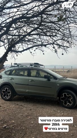 מודעת רכב סובארו XV