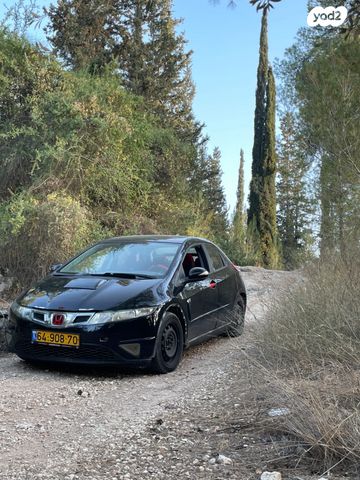 הונדה סיוויק