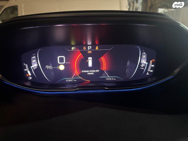 מודעת רכב פיג'ו 5008