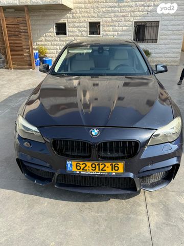 ב מ וו סדרה 5