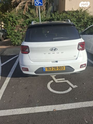 מודעת רכב יונדאי וניו