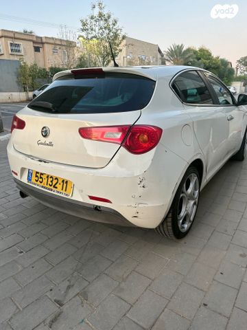 אלפא רומיאו ג'ולייטה