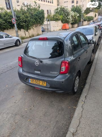 מודעת רכב ניסאן מיקרה