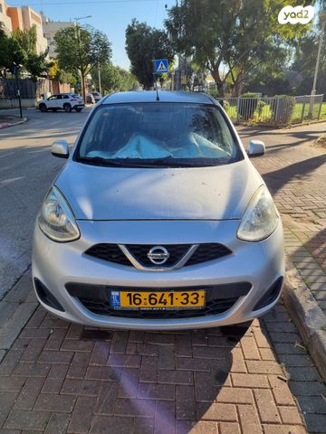 מודעת רכב ניסאן מיקרה