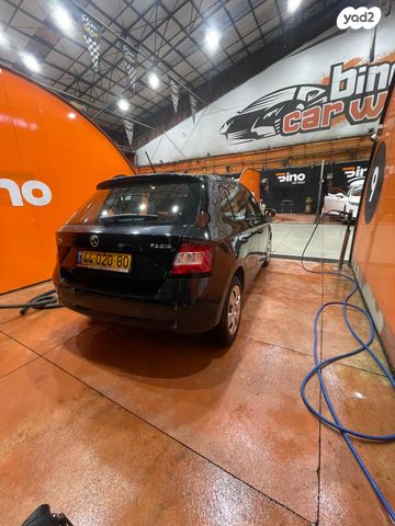 סקודה פאביה