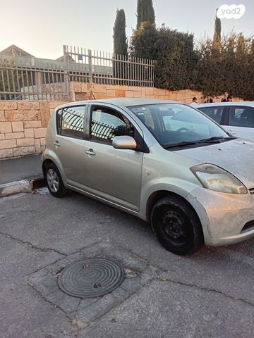 דייהטסו סיריון