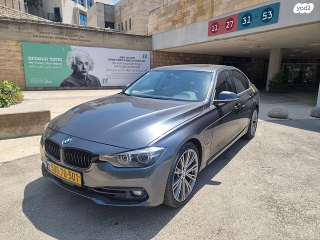 מודעת רכב ב מ וו סדרה 3