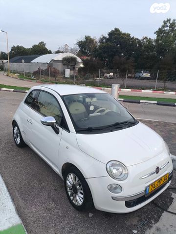 פיאט 500