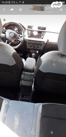 סקודה פאביה