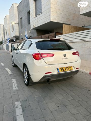 אלפא רומיאו ג'ולייטה