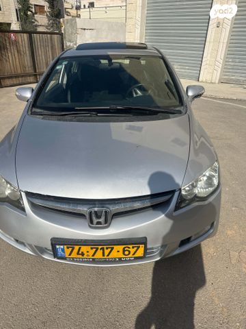 הונדה סיוויק