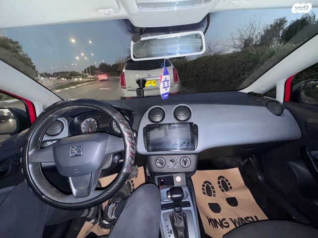 מודעת רכב סיאט איביזה