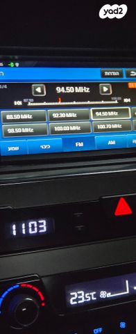 יונדאי סונטה