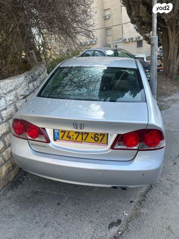 מודעת רכב הונדה סיוויק
