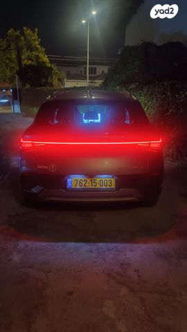 בי.ווי.די אטו 3