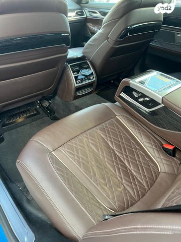 ב מ וו סדרה 7