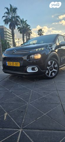 מודעת רכב סיטרואן C3