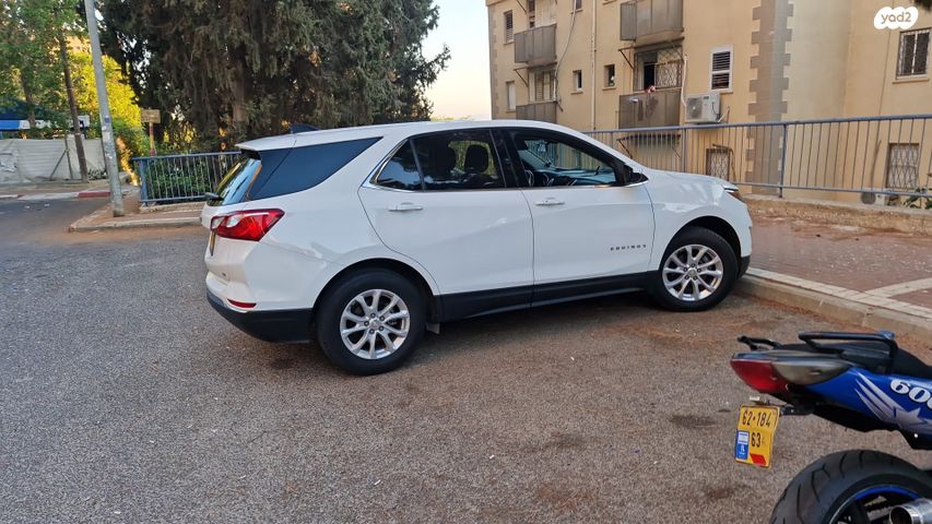 שברולט אקווינוקס