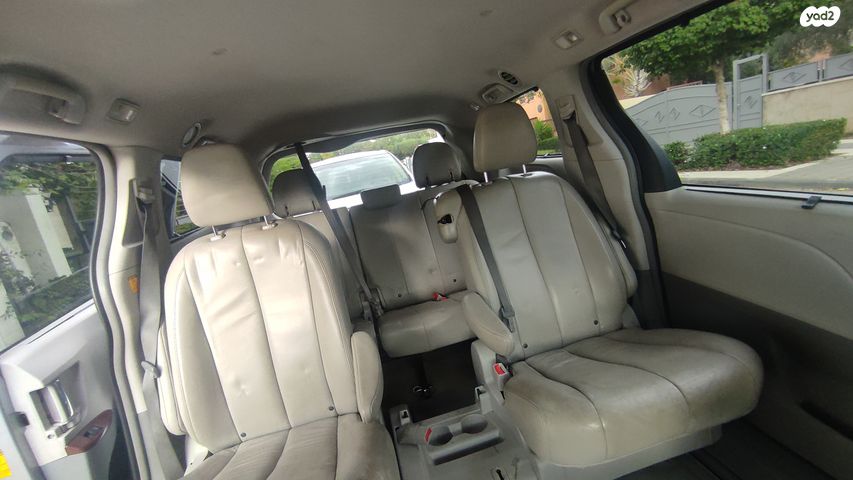 טויוטה סיינה