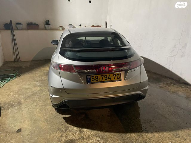 הונדה סיוויק