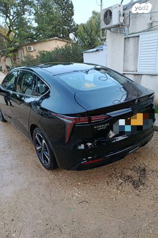 אי.וי איזי  Limo