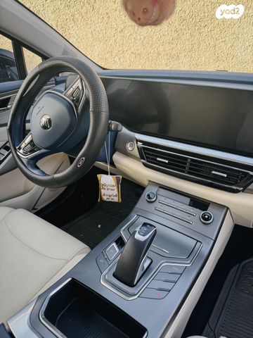 אי.וי איזי  Limo