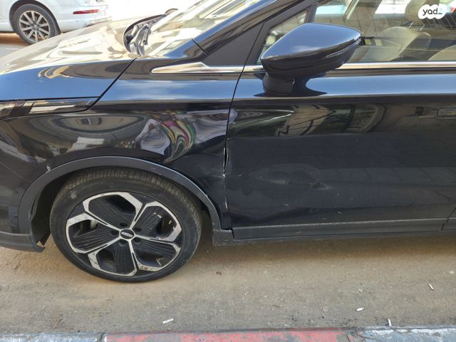 ג׳ילי Geometry C