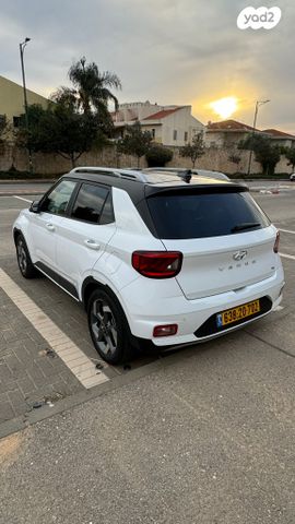 מודעת רכב יונדאי וניו