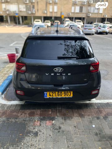 מודעת רכב יונדאי וניו