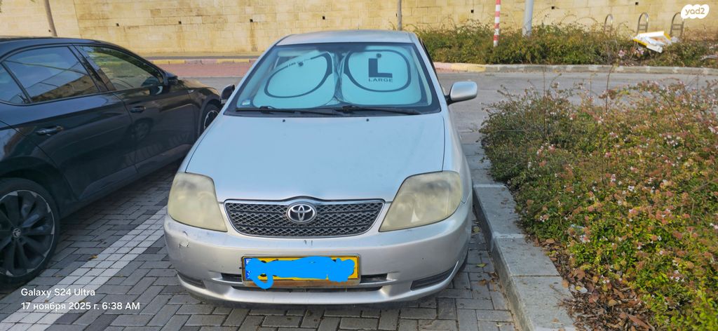 טויוטה קורולה